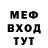 ТГК концентрат David Marchyk