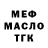Амфетамин VHQ Karla Anduray