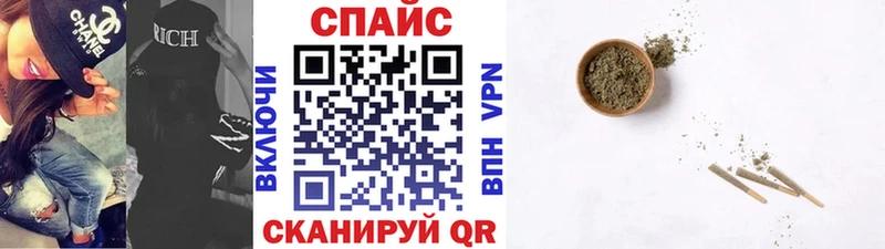 Бутират BDO 33%  Шебекино 
