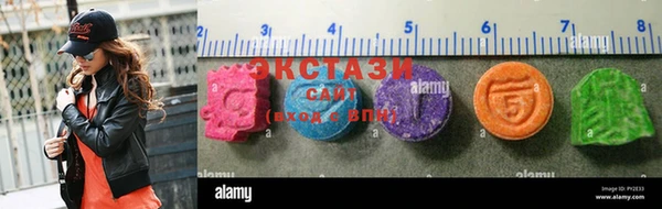 прущие грибы Белокуриха