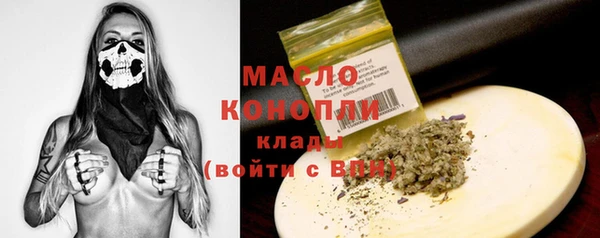 гидропоника Белоозёрский