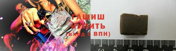 гидропоника Белоозёрский