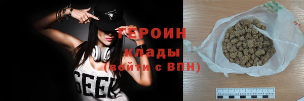 гидропоника Белоозёрский