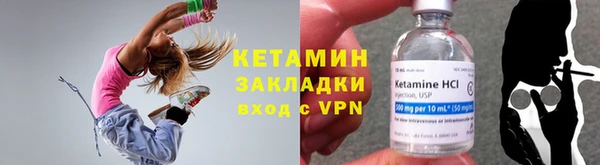 apvp Богданович