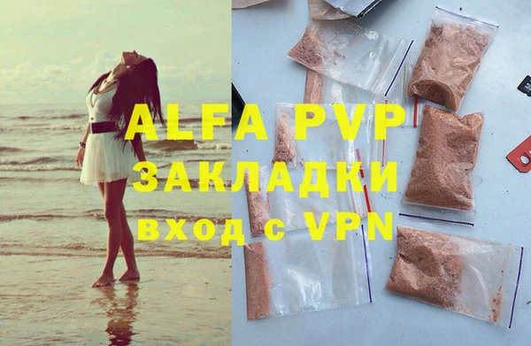 гидропоника Белоозёрский