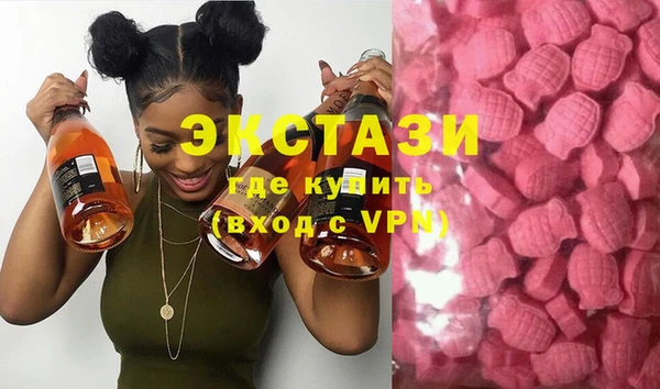 гидропоника Белоозёрский