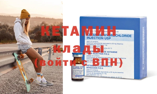 гидропоника Белоозёрский
