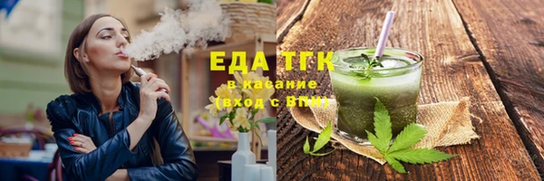 прущие грибы Белокуриха
