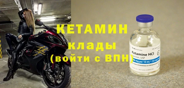 гидропоника Белоозёрский