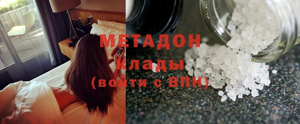 прущие грибы Белокуриха