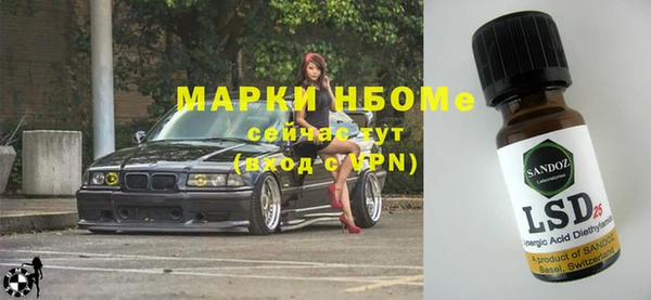 гидропоника Белоозёрский