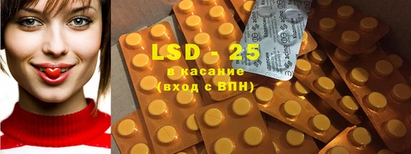 гидропоника Белоозёрский