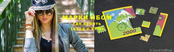 гидропоника Белоозёрский